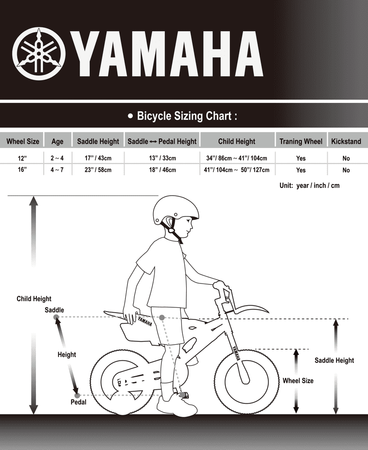 Yamaha Motobike, 12" Wheels, Bicycle for Children Age 2 to 4 Years Old - Image 9