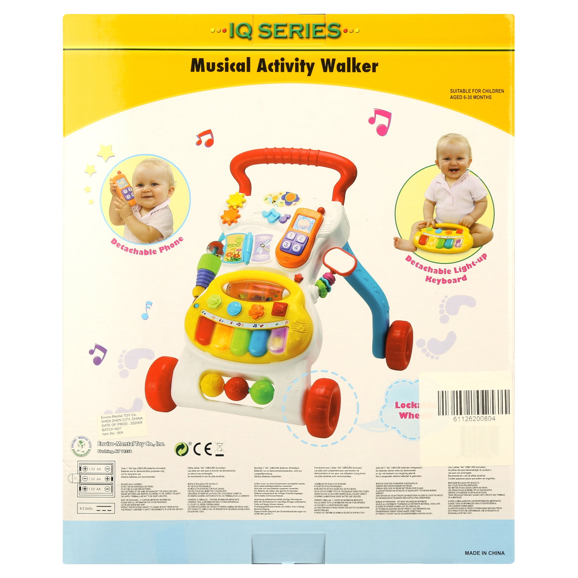 Brilliant Beginnings, Grow With Me Walker - Image 5