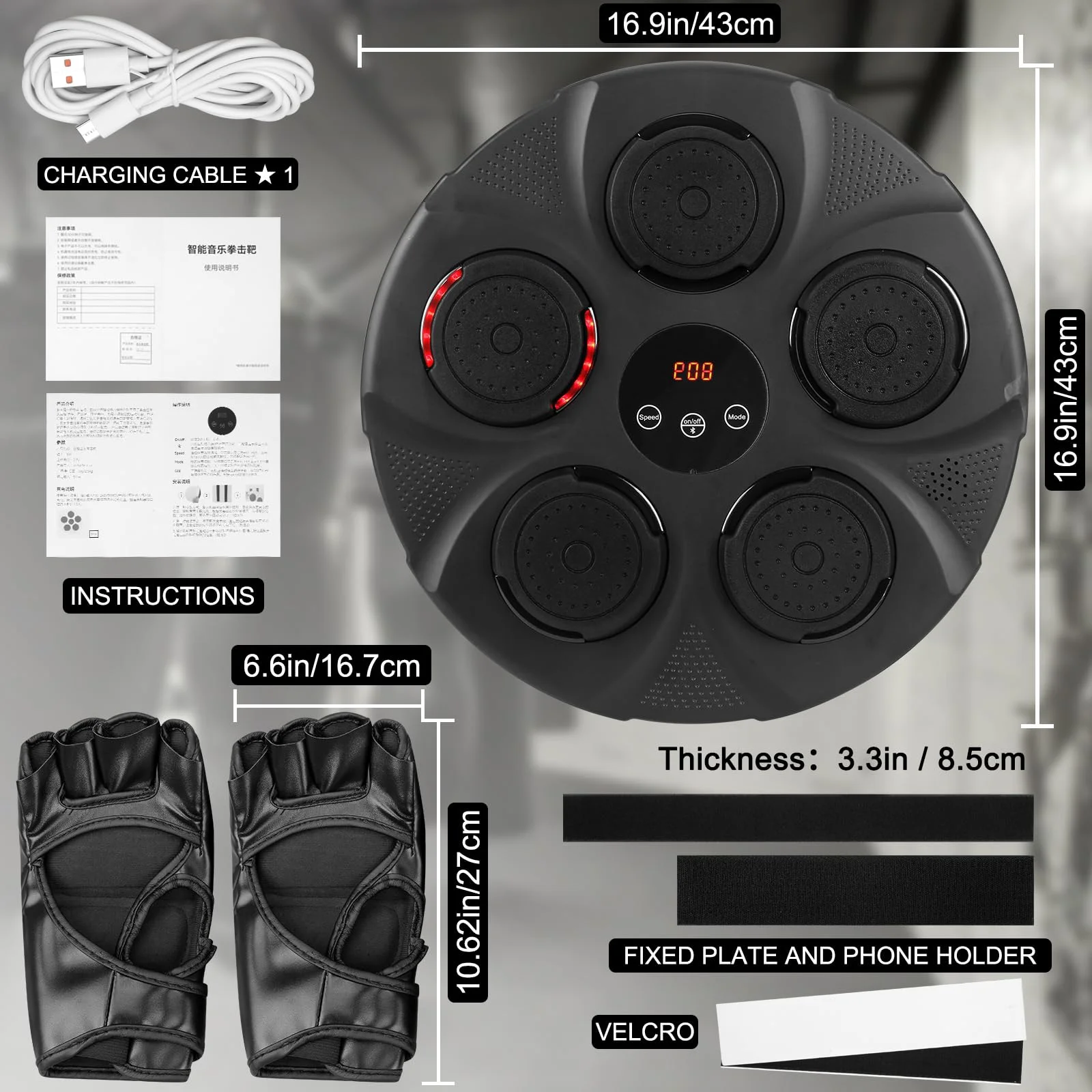 Music Boxing Machine with Boxing Gloves, Smart Bluetooth Boxing Equipment, Wall Mounted Target Training Punching Boxing Machine for Adults, Kids, Home, Indoor, Workout and Gym - Image 5