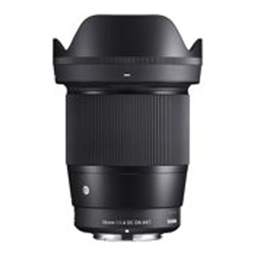 Sigma 16mm f/1.4 DC DN Contemporary Lens for Sony with Accessory Bundle - Image 4