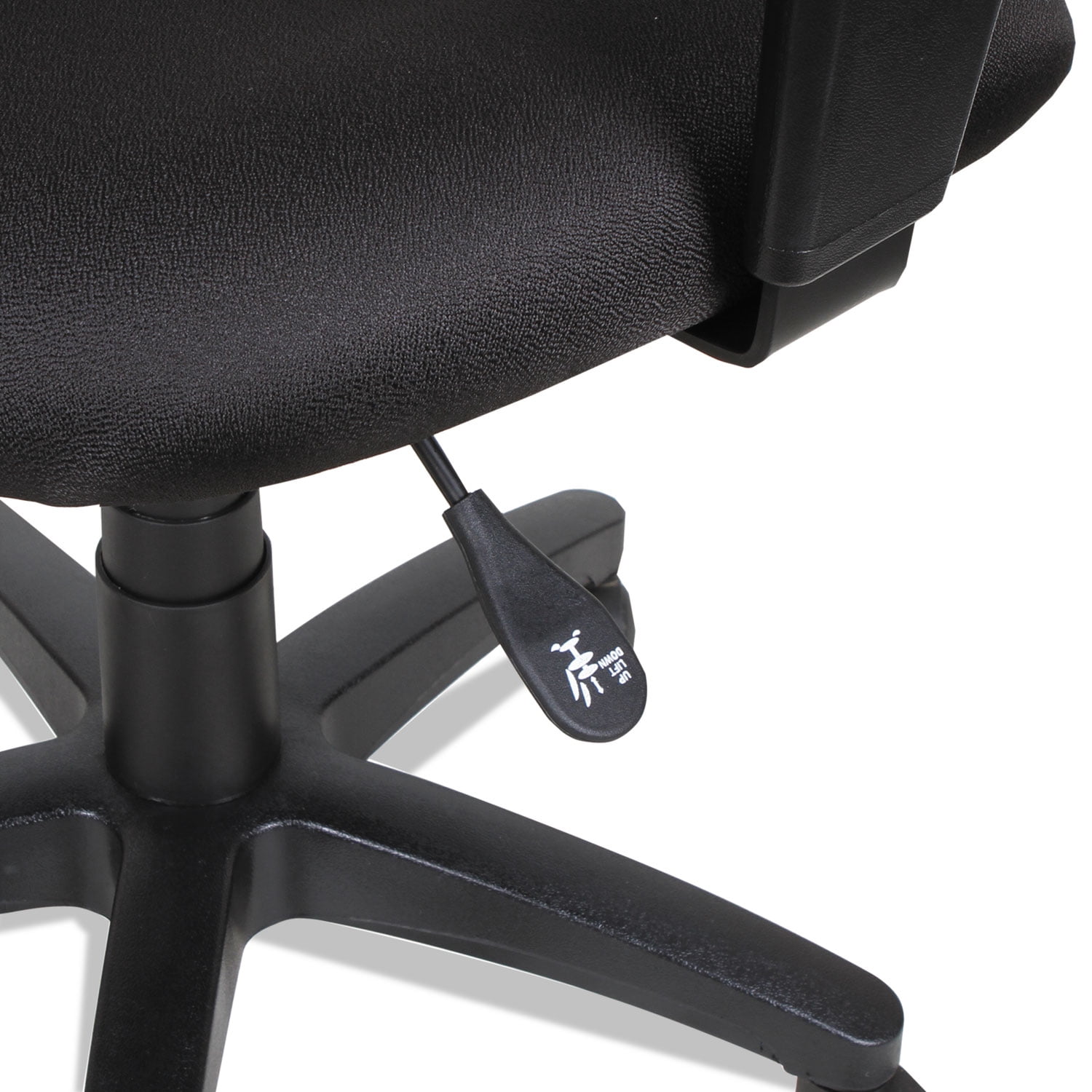 Alera Essentia Series Swivel Task Chair with Adjustable Arms, Supports Up to 275 lb, 17.71" to 22.44" Seat Height, Black - Image 11