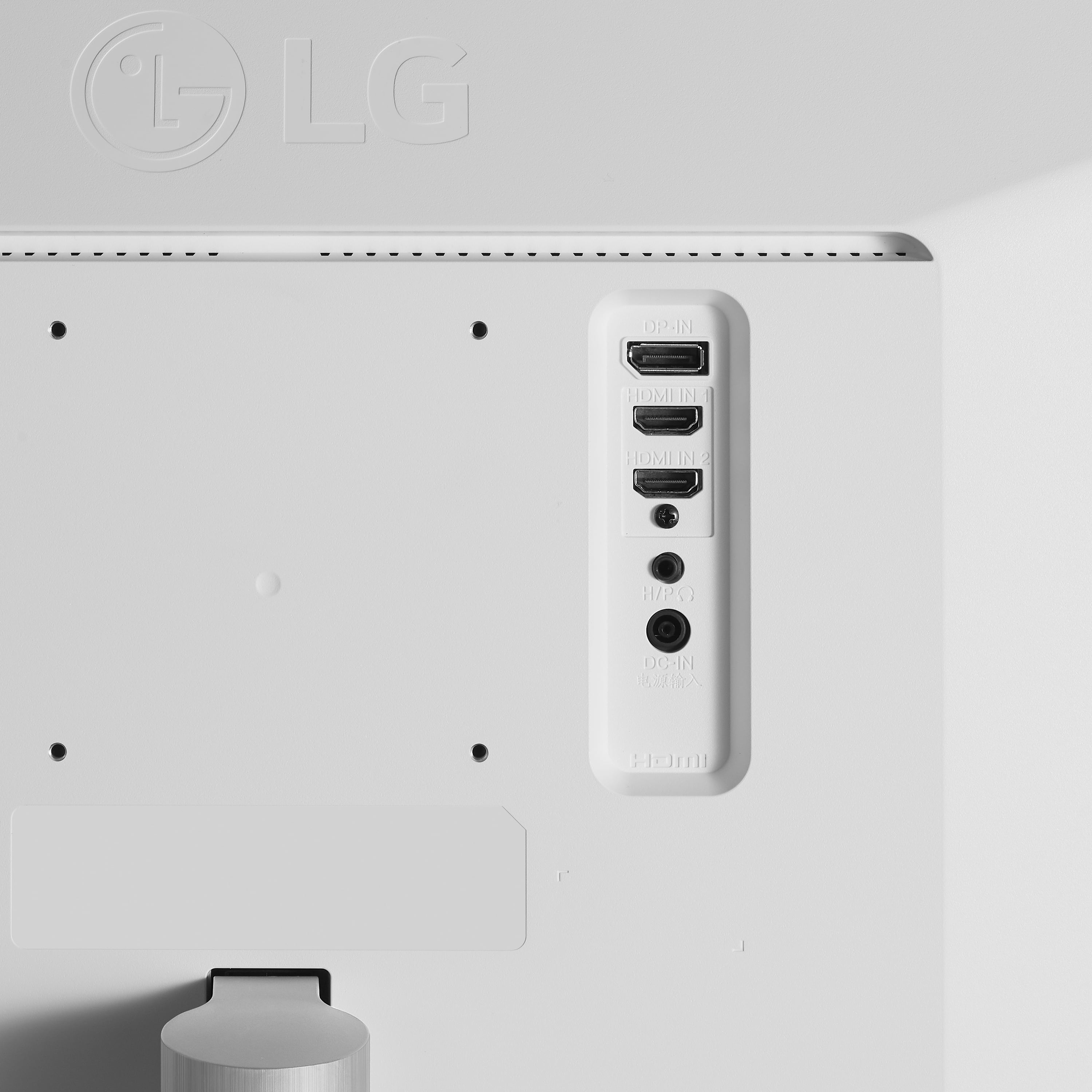 LG 29” UltraWide Full HD (2560 x 1080) IPS Display with FreeSync - 29WN600-W - Image 15