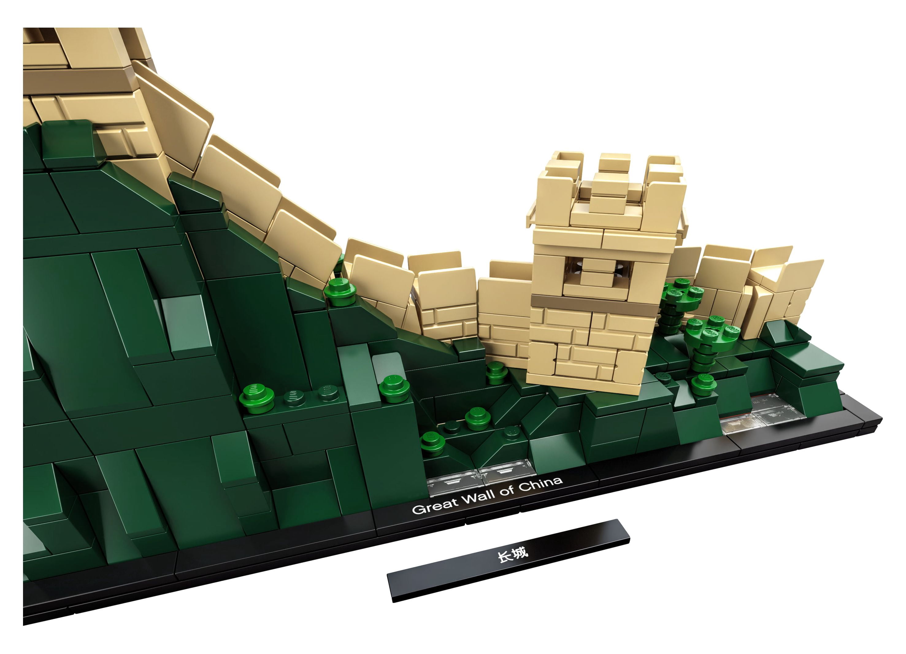 LEGO Architecture Great Wall of China 21041 - Image 7