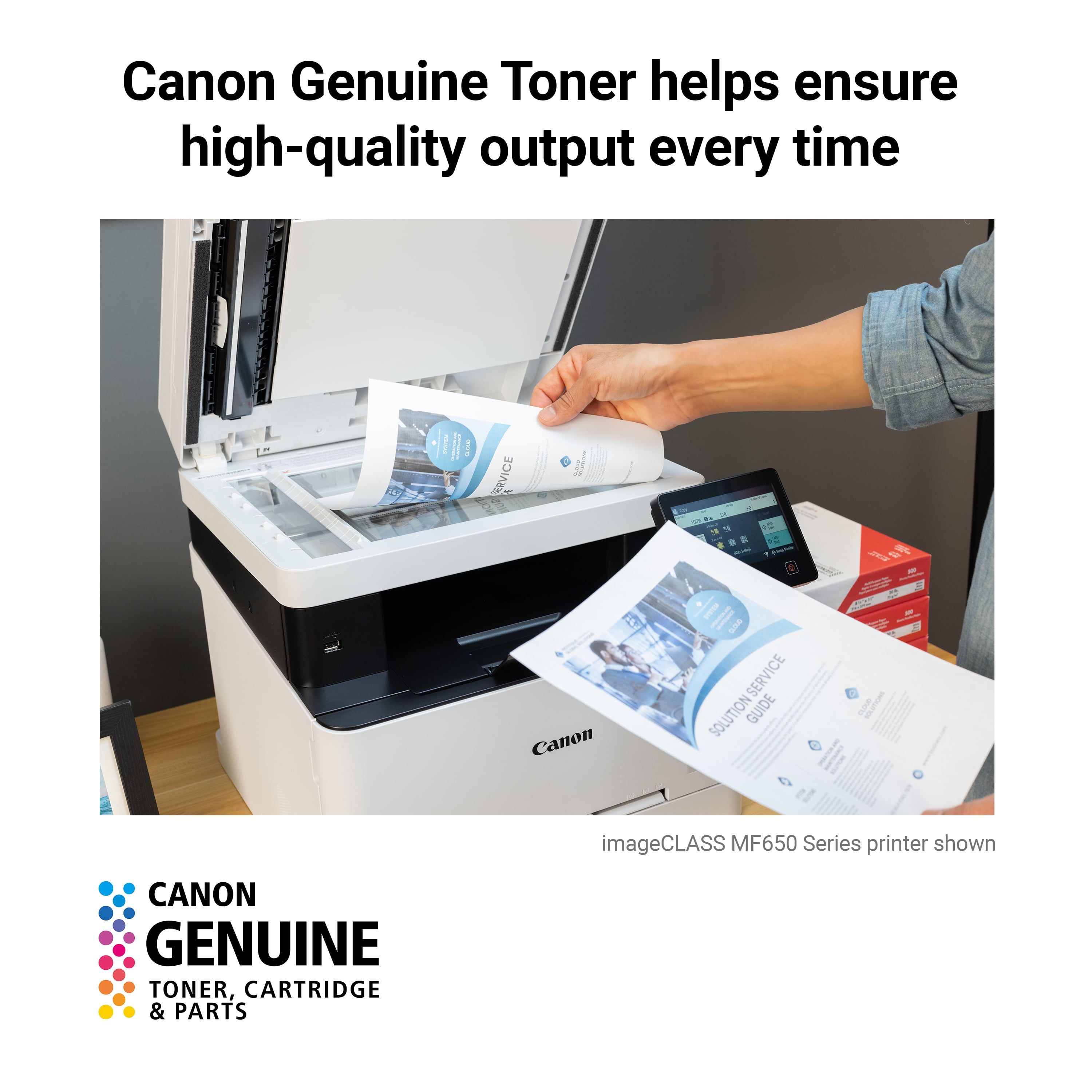 Canon 067 Yellow Toner Cartridge - Image 4