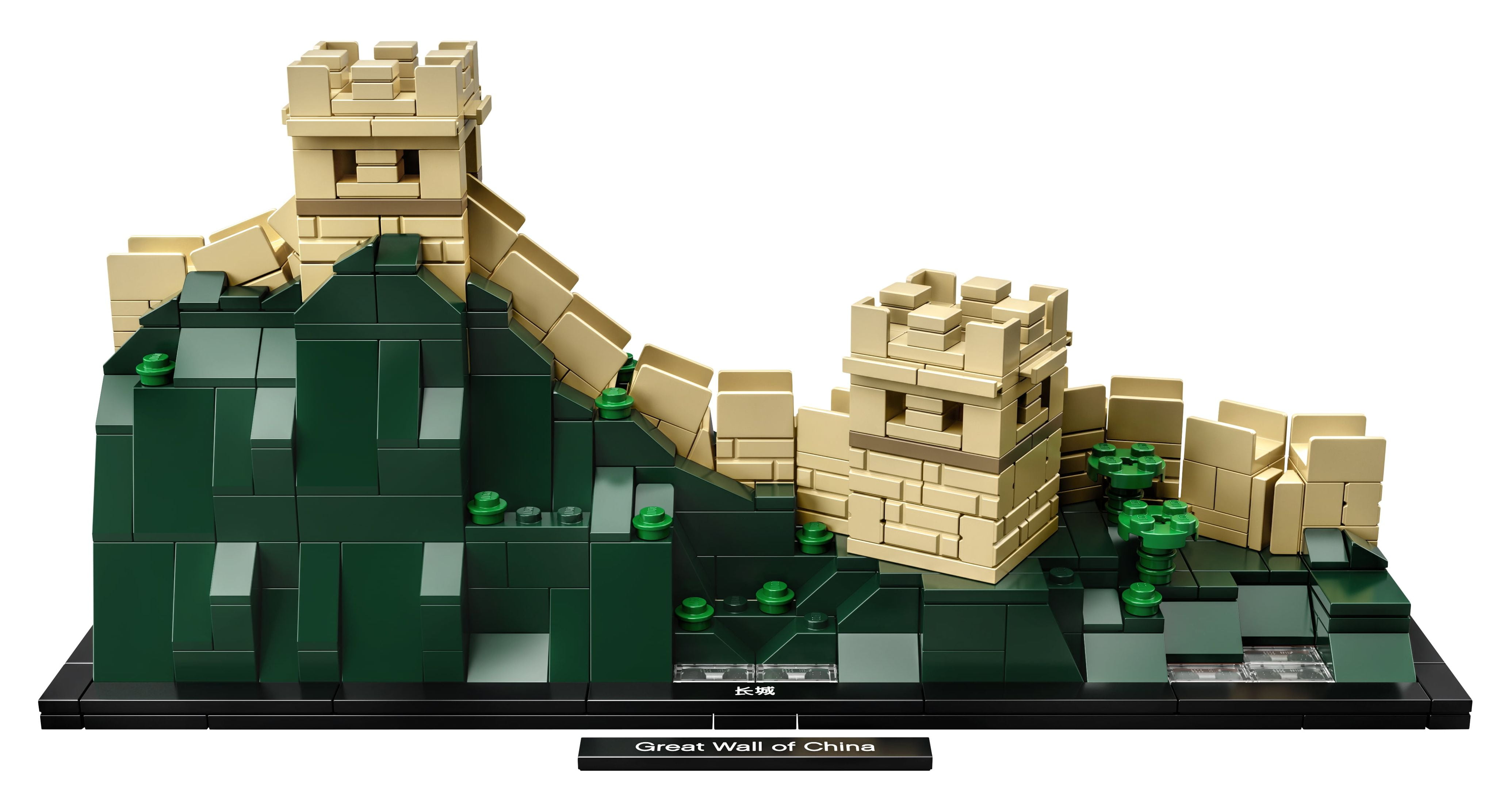 LEGO Architecture Great Wall of China 21041 - Image 6