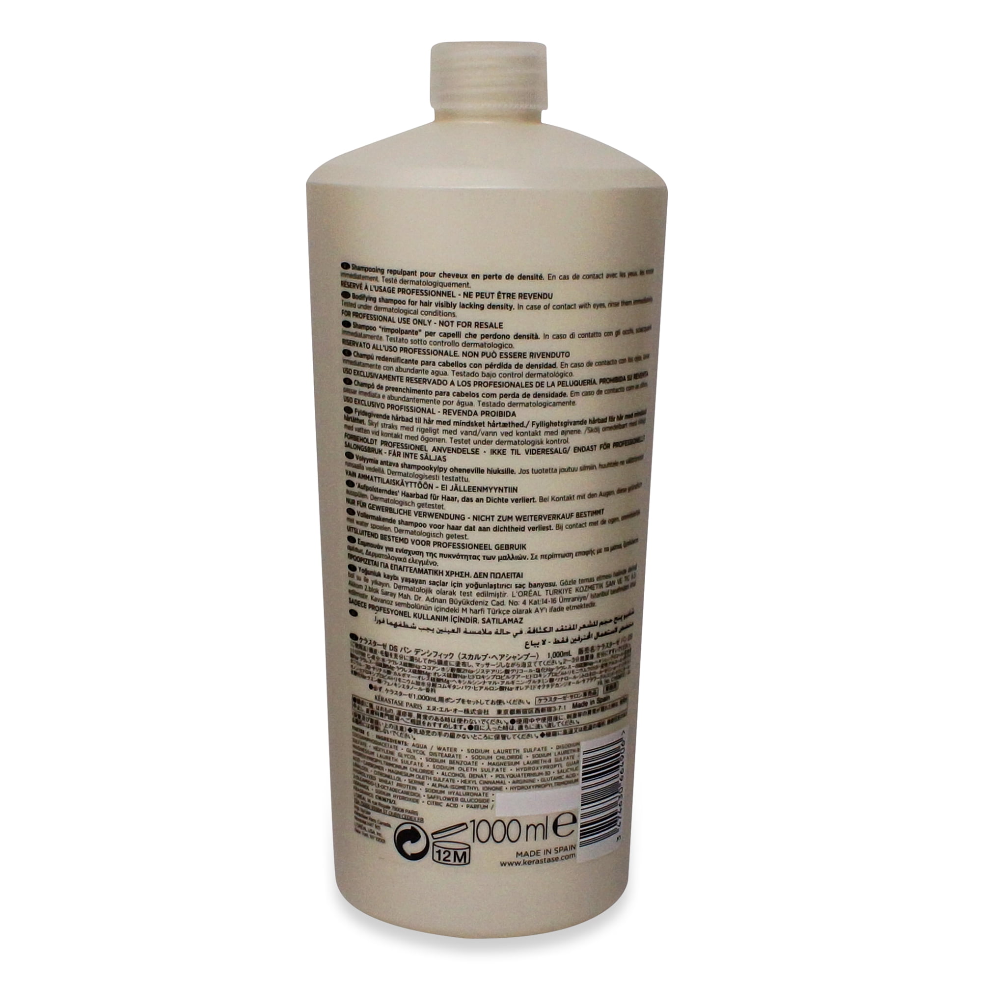 Kerastase Densifique Bain Densite Shampoo 33.8 oz - Image 3