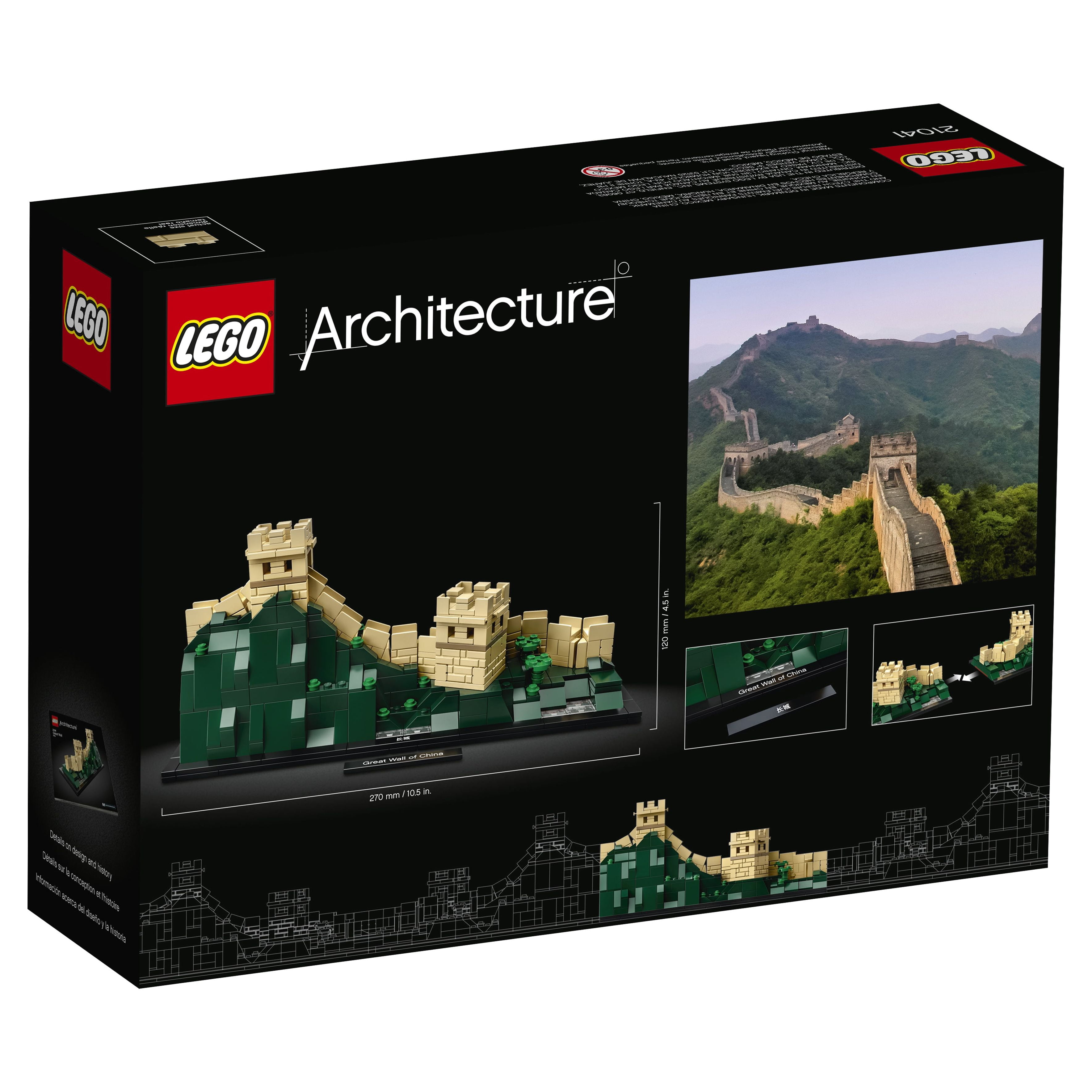 LEGO Architecture Great Wall of China 21041 - Image 4