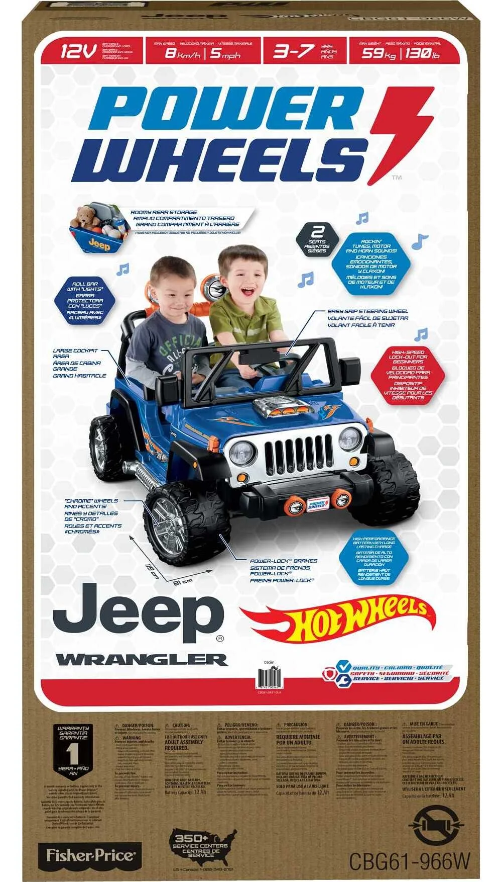 12V Power Wheels Hot Wheels Jeep Wrangler Battery-Powered Ride-On Toy Vehicle with Music & Sounds, for a Child Ages 3-7 - Image 3