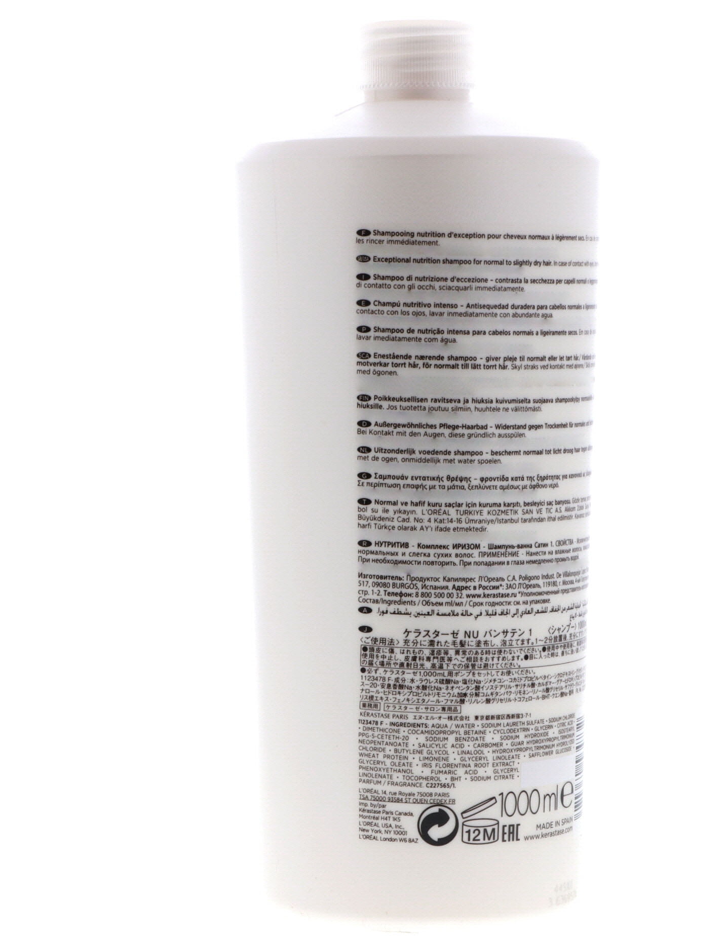 Kerastase Bain Satin 1 Shampoo for Normal Hair 34 oz - Image 4