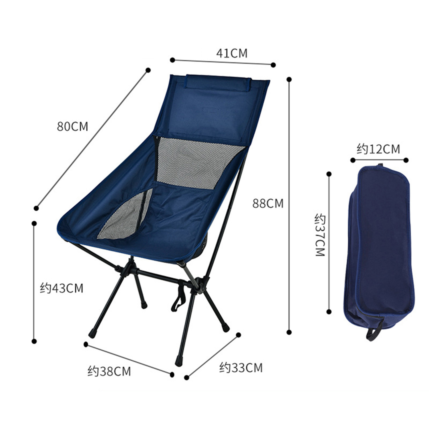 Portable Folding Camping Chair,Foldable Camping Chair,Lightweight Folding Camping Chair,Portable Outdoor Chairs with Carry Bag for Fishing, Picnic, Camping,Hiking,Outdoor Travel - Image 2