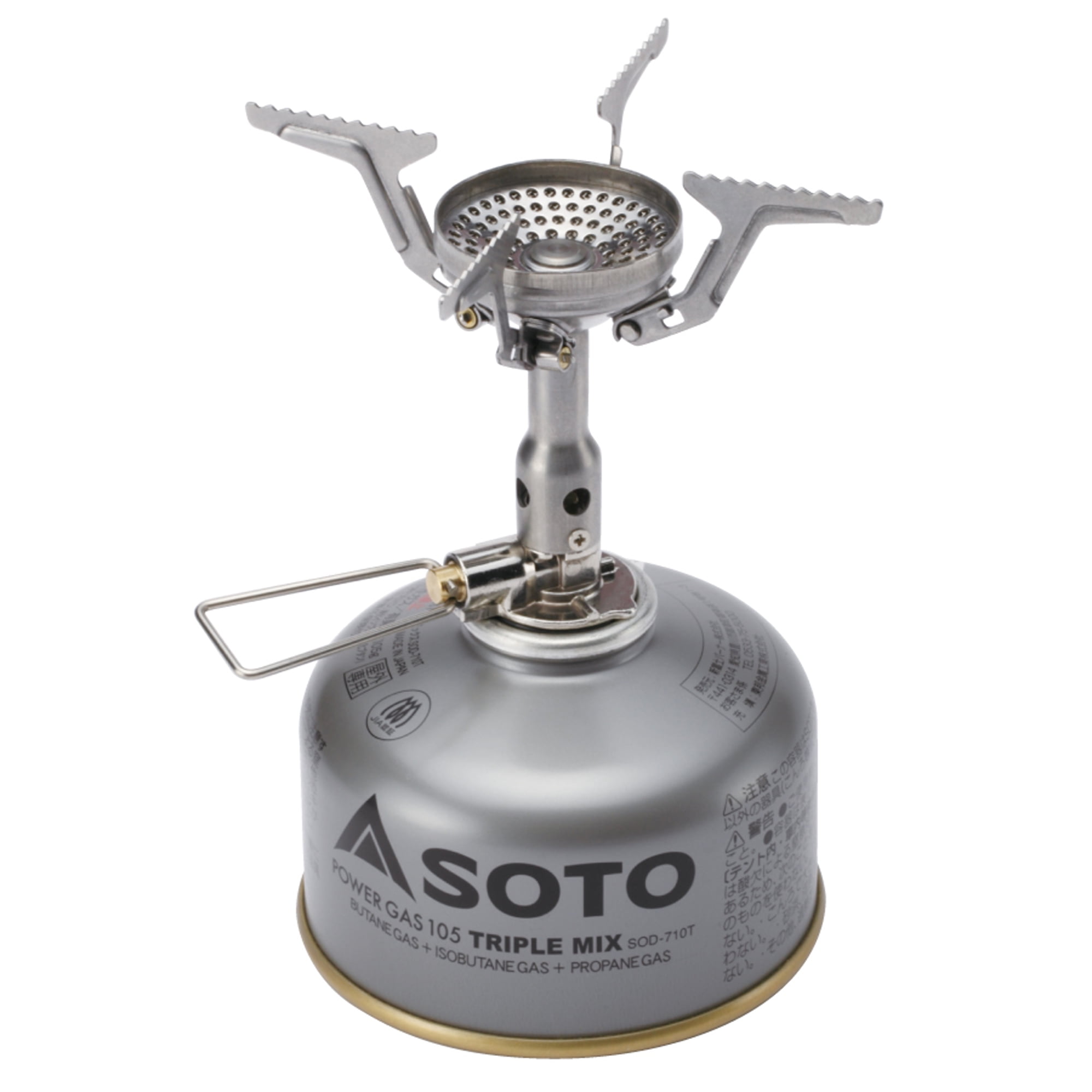 SOTO Amicus Stove Without Igniter - Image 4