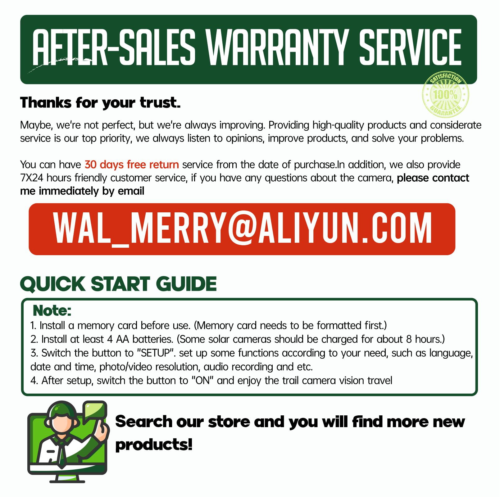 CAMPARK Trail Camera 2K 36MP Game Camera with Infrared Night Vision Waterproof 65FT Motion Activated Wildlife Scouting Hunting Deer Trail Cam with 120° Wide Angle Lens 2.0"LCD - Image 10