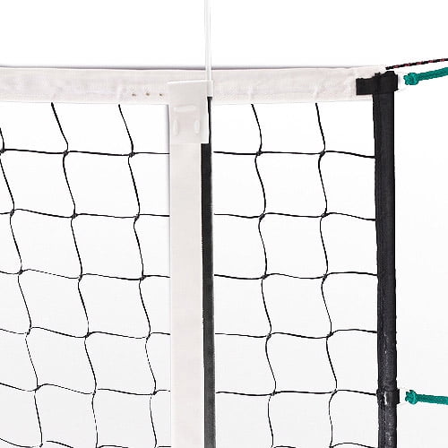 BSN Sports Ultimate Volleyball Net