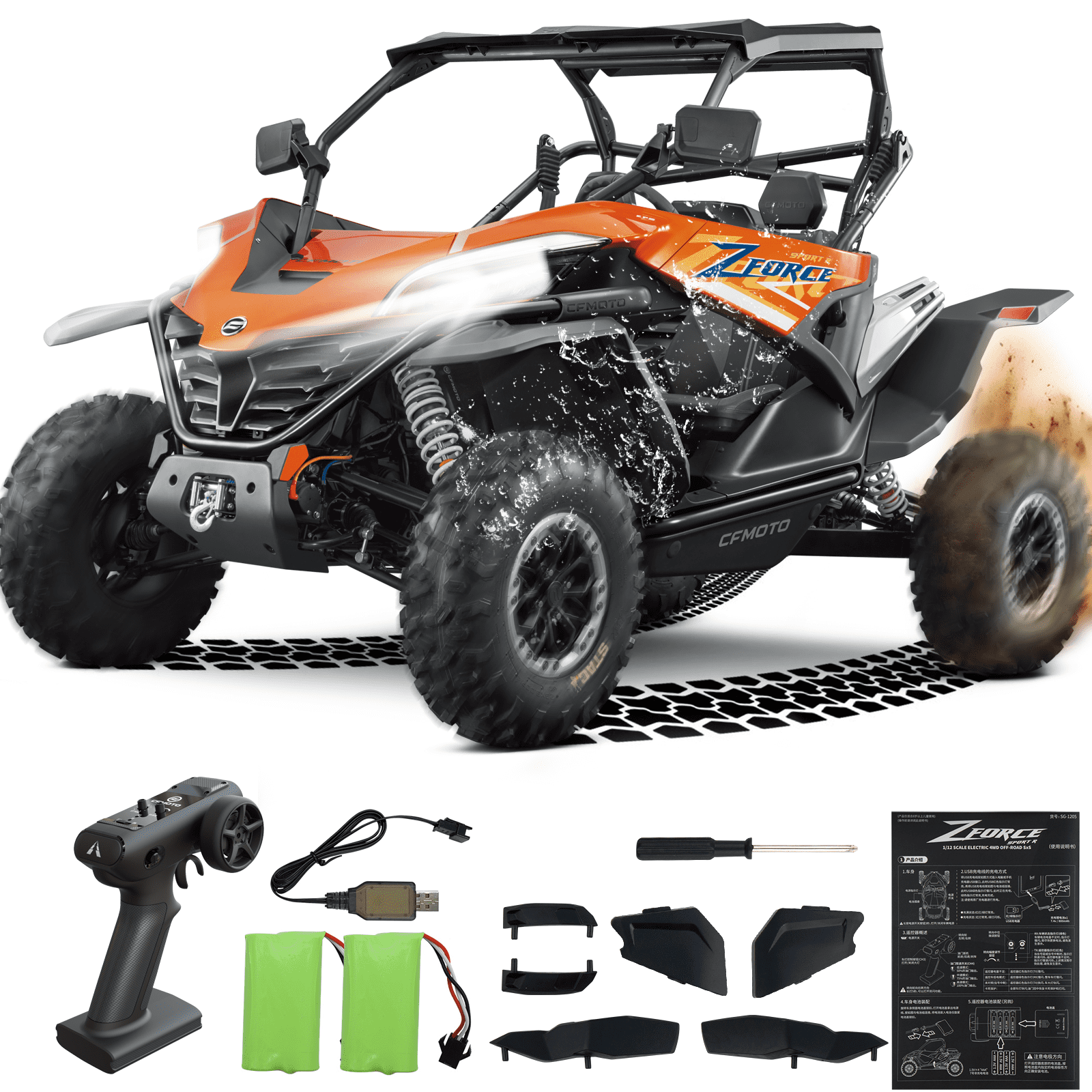 Fistone 1/12 Remote Control Off Road Cars, 4WD Dual Motors LED Headlight RC Car Monster Truck, High Speed All Terrain Car