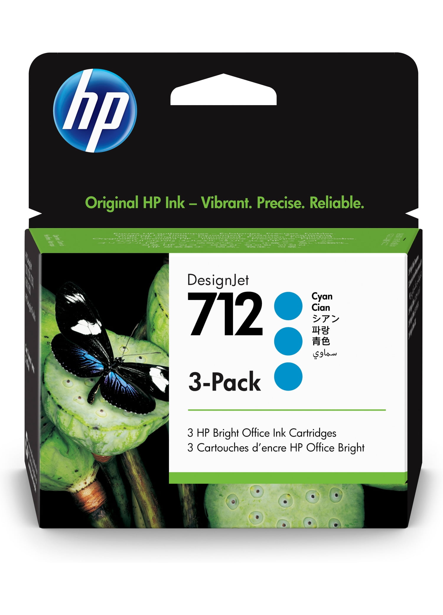 HP 712 3-pack 29-ml Cyan DesignJet Ink Cartridge, 3ED77A