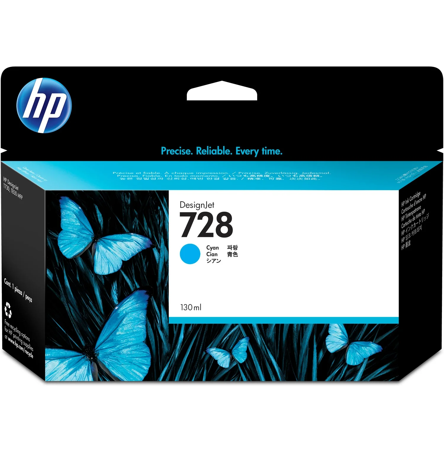 HP 728 130-ml Cyan DesignJet Ink Cartridge, F9J67A