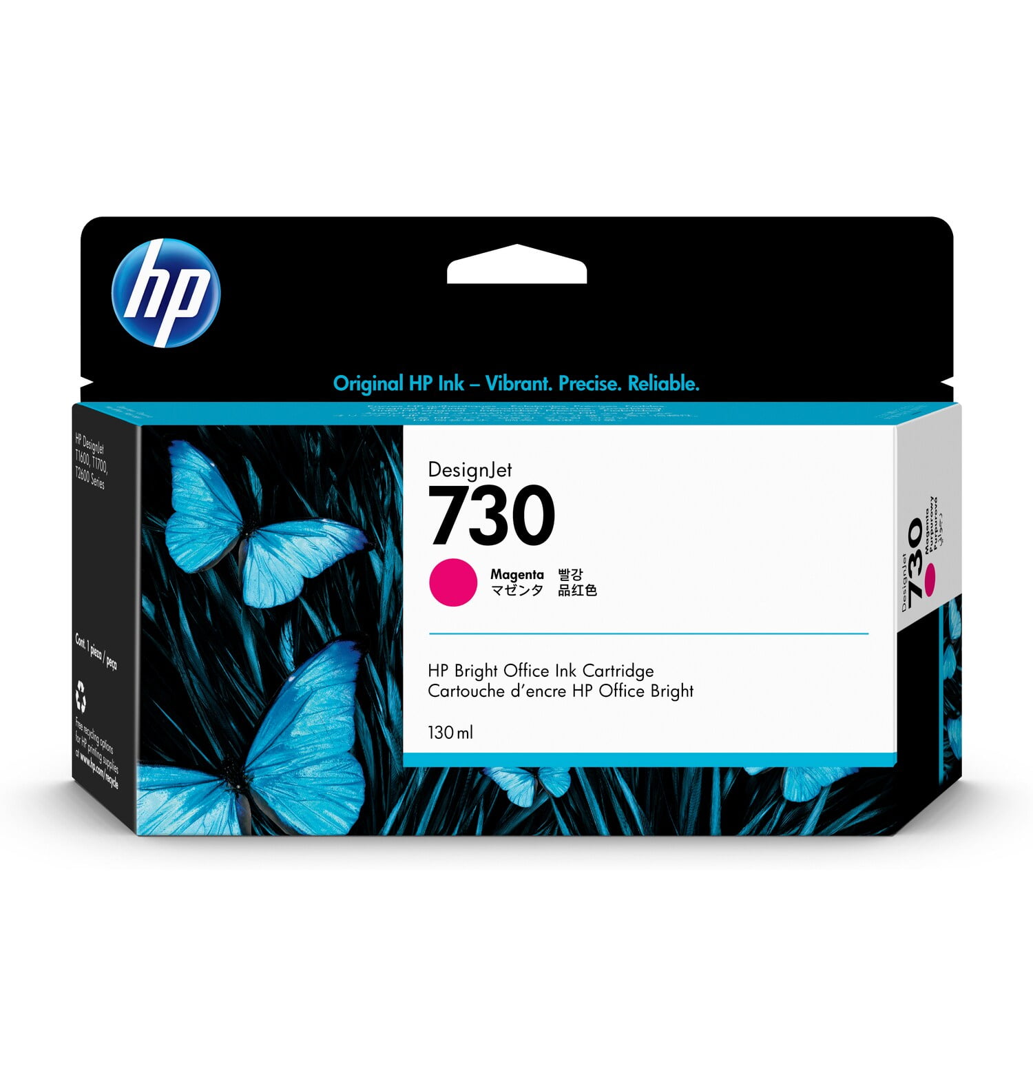HP 730 130-ml Magenta DesignJet Ink Cartridge, P2V63A