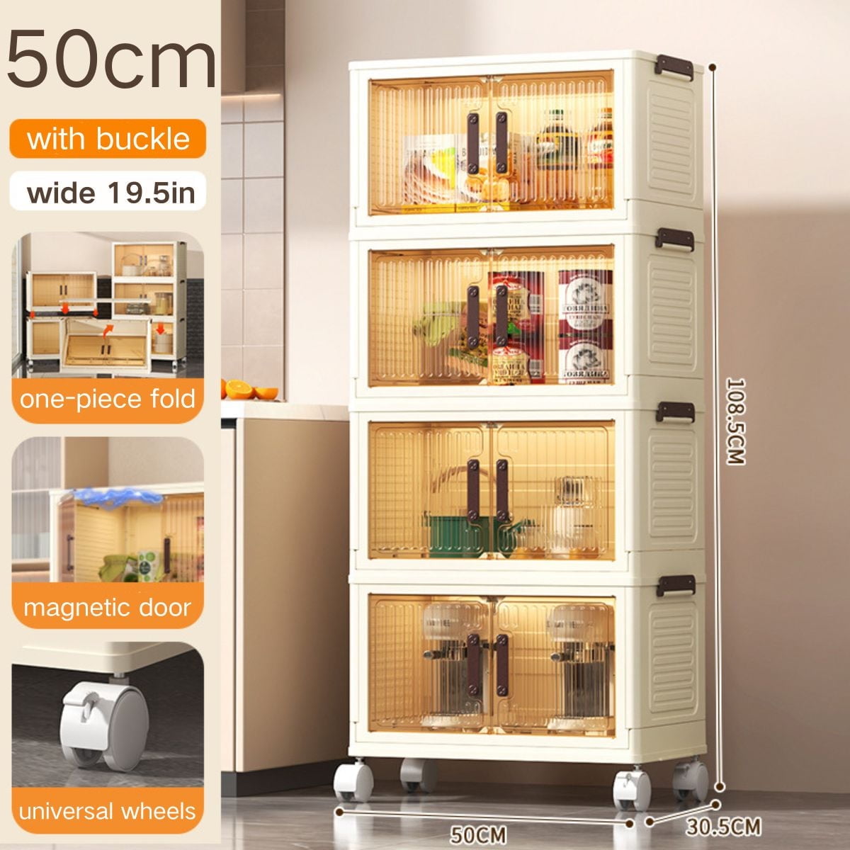 Jiarui 4 Tier 50cm Stackable Plastic Storage Bins with Lids, Collapsible Closet Organizers and Storage with Wheels