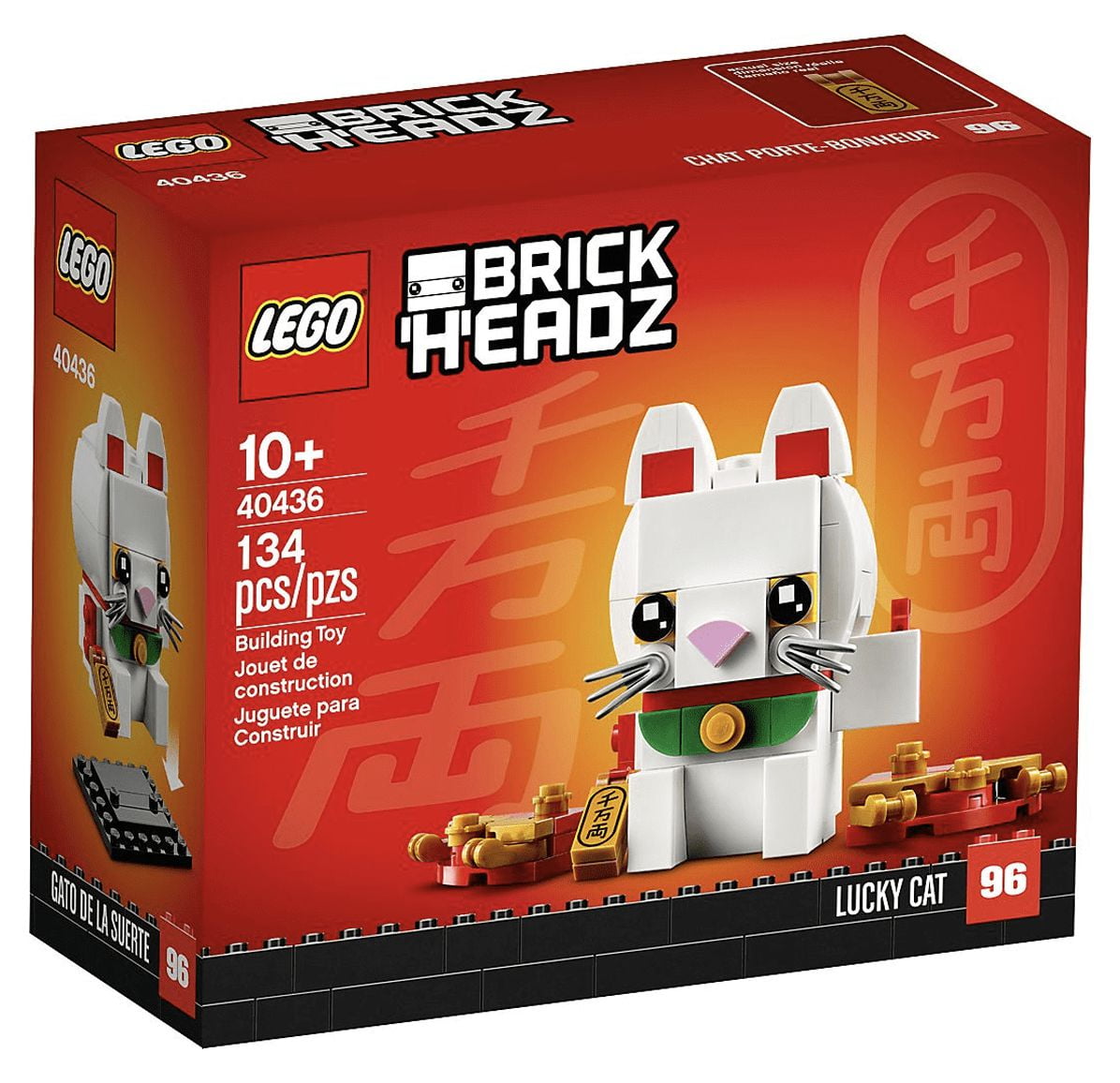 LEGO BrickHeadz Lucky Cat 40436 (Retired Product)