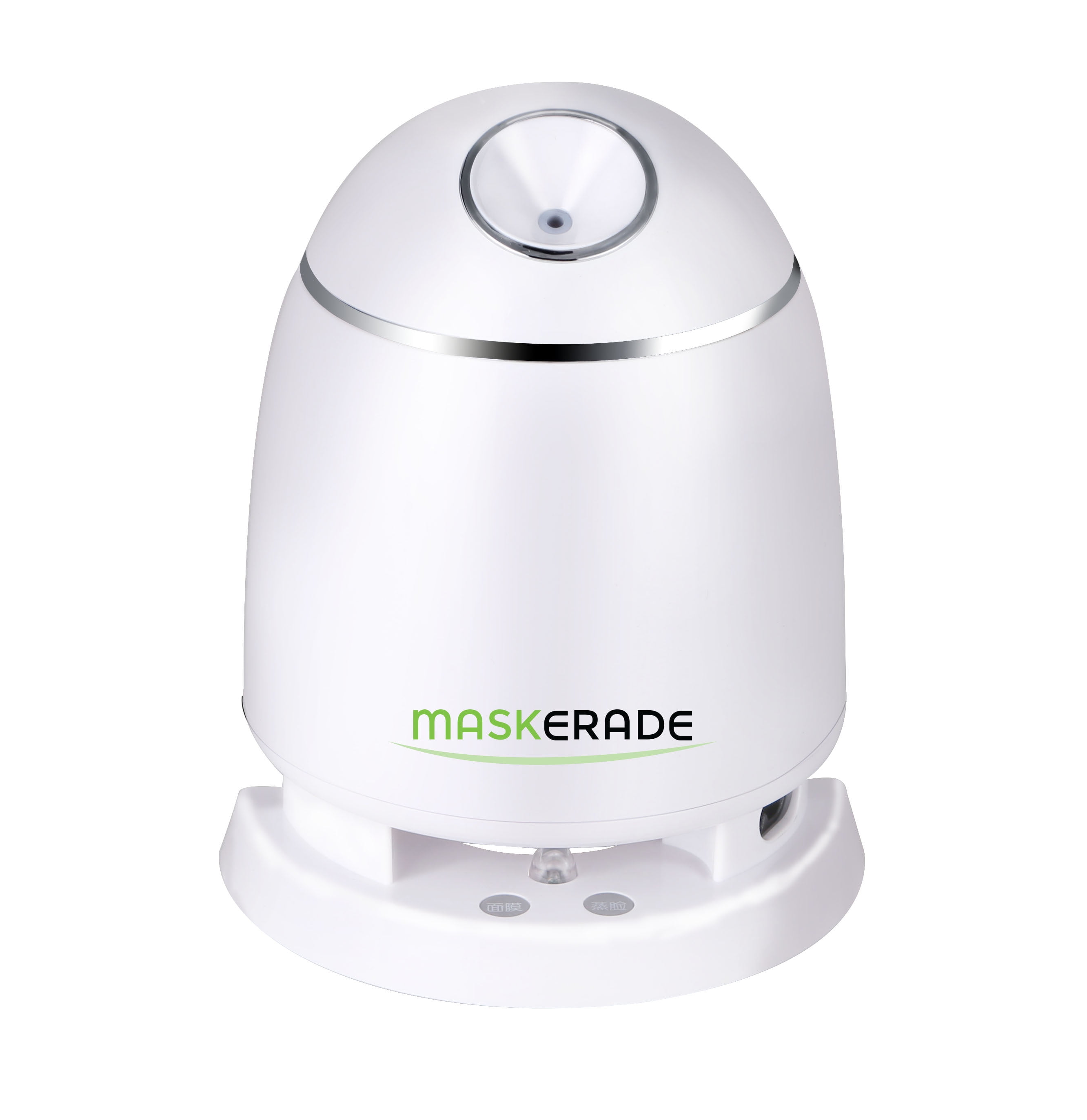 ORA Face Maskerade DUET Facial Steamer & Organic Face Mask Maker, White