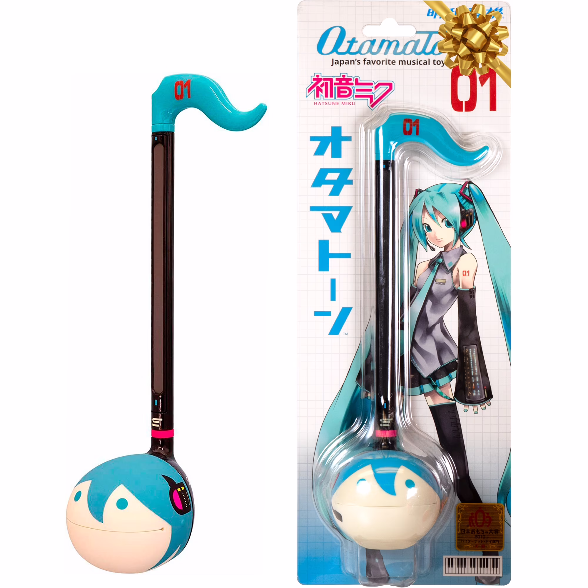 Otamatone Electronic Musical Toy Instrument for Children Unisex Adults - Hatsune Miku