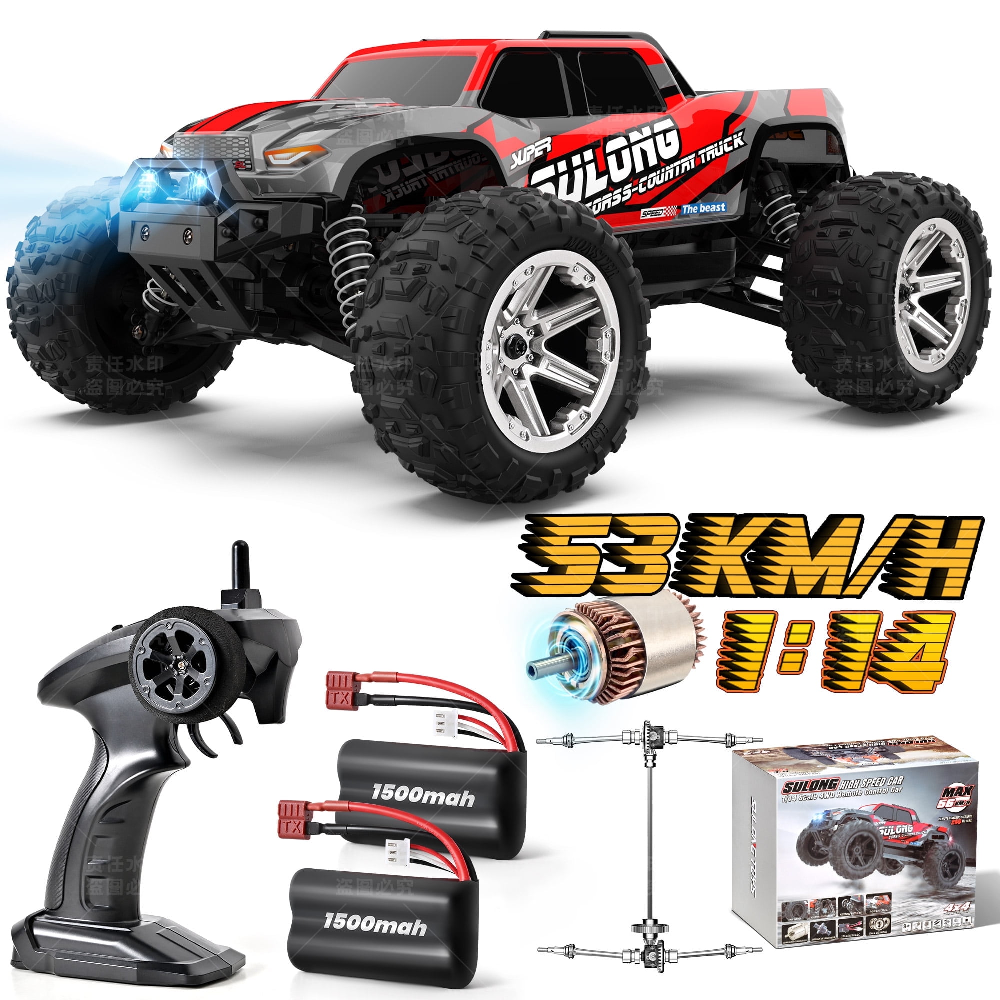 Remote Control Car - 1:14 High Speed Fast RC Cars, 53KM/H 4WD RC Truck, RC Drift Car for Kids Adults , Off Road Variable-Speed Vehicle with 2 Rechargeable Battery