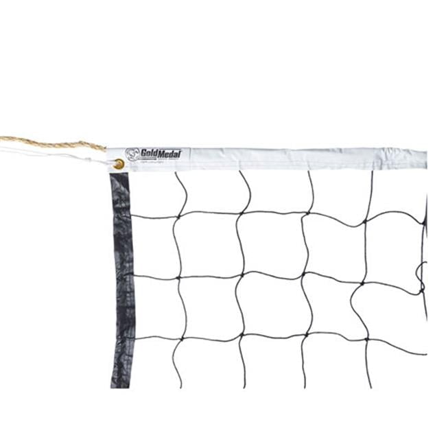 SSN SNVBRC25Y Recreational Volleyball Net, 25 ft.